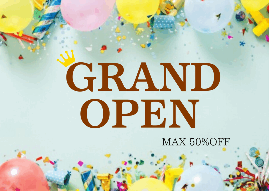 グランドオープンのバナー