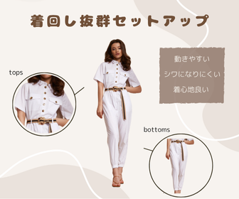 アパレル系バナー5