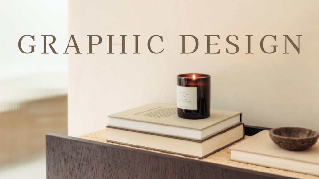 グラフィックデザイン
