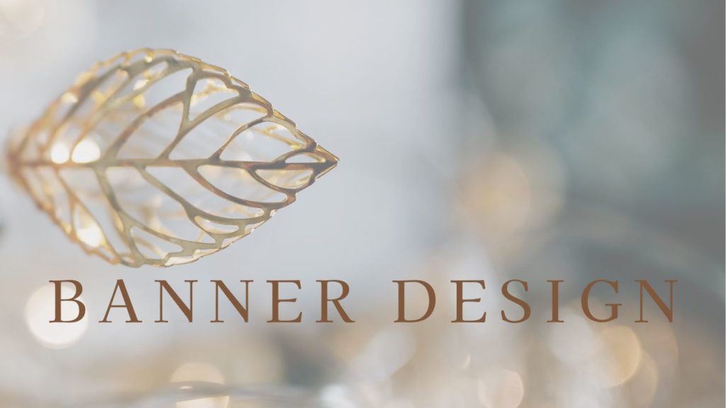 バナーデザイン